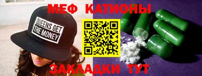 метадон Апрелевка