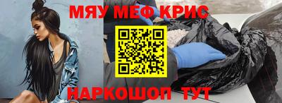 метадон Апрелевка