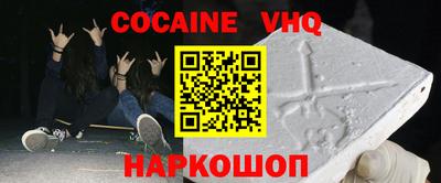 метадон Апрелевка