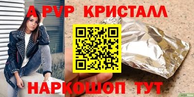метадон Апрелевка
