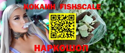 метадон Апрелевка