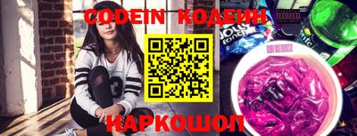 метадон Апрелевка