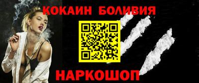 метадон Апрелевка