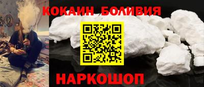 метадон Апрелевка