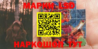 метадон Апрелевка