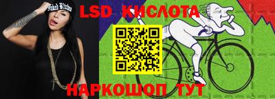 тгк Аргун