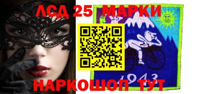 метадон Апрелевка