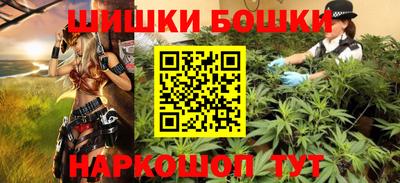 мдма Апшеронск