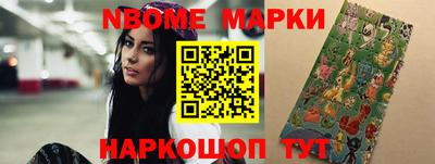 метадон Апрелевка