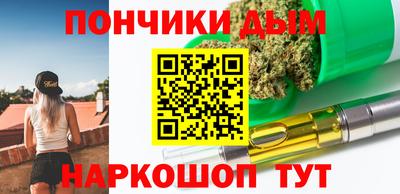 метадон Апрелевка