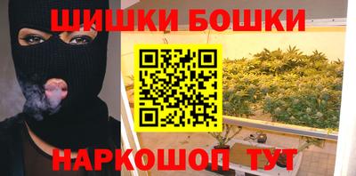 тгк Аргун