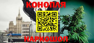 метадон Апрелевка