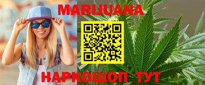тгк Аргун