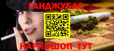 тгк Аргун