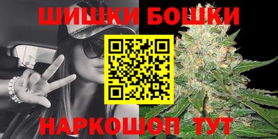 метадон Апрелевка