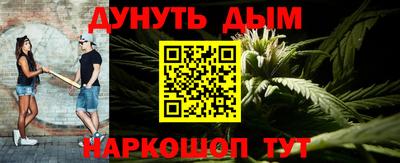 тгк Аргун