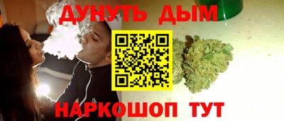 тгк Аргун