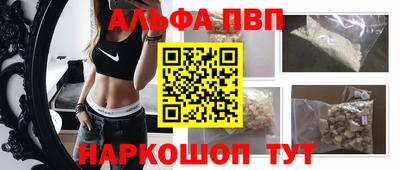 метадон Апрелевка