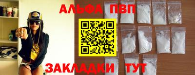 метадон Апрелевка