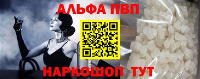 метадон Апрелевка