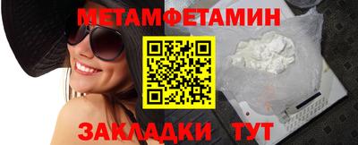 тгк Аргун