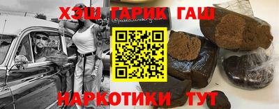 метадон Апрелевка