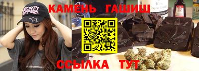 мдма Апшеронск