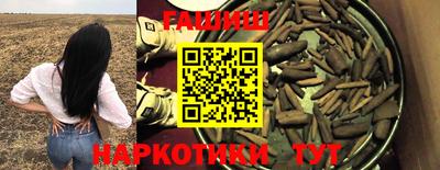 мдма Апшеронск