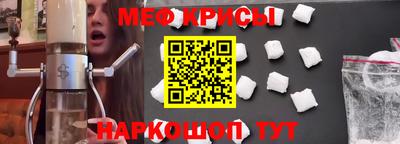 тгк Аргун